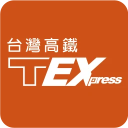 台灣高鐵 T Express行動購票服務 のアイコン